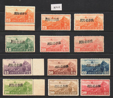 Cina - 1942 Posta Aerea