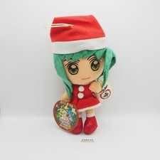 Peluche pupazzo giocattolo Melody Sirena Pichi Pitch C2511C Rina Toin 9" Natale