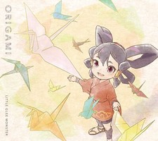 Sakuna: Of Rice and Ruin