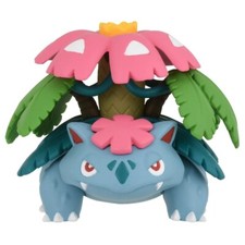 Takara Tomy Pokemon Monster
