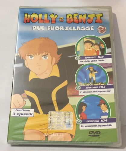 Holly benji due fuoriclasse - e,