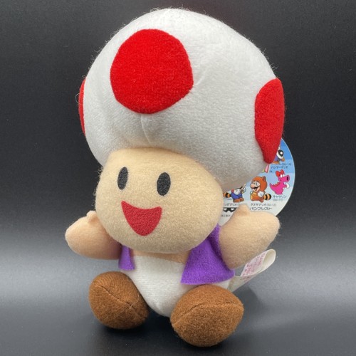 Peluche rospo super mario - peluche,