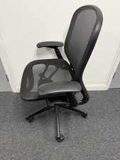 Sedia da lavoro direzionale