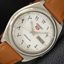 OROLOGIO AUTOMATICO VINTAGE