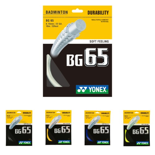 Yonex bg65 metri set - set, corda
