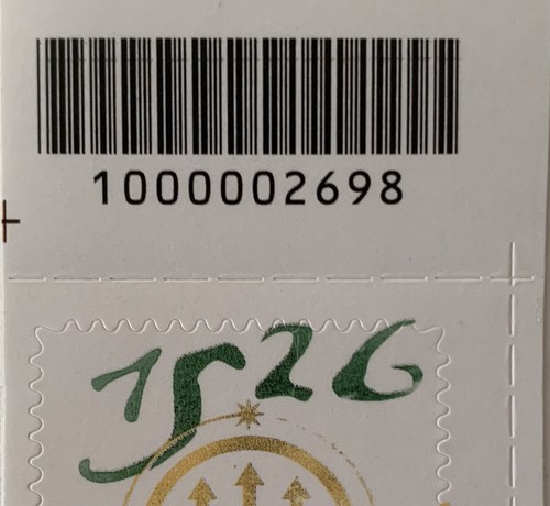 Italia 2026 varietà - , (fabbrica