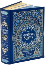 THE ARABIAN NIGHTS translated by Richard Burton ~BONDED LEATHER ~ SEALED~ NEW ~ 