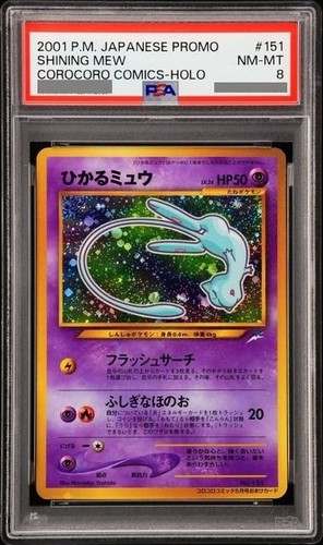 Psa shining mew pokemon - mew,