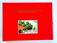 LIBRO MODENA CAPITALE DEI MOTORI - COPIA NUM 244/300 - RECORD MIGLIO 1910 (7148)