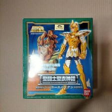 Cavalluccio marino originale