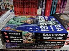 TAIGA DELLA GENESI volumi