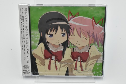 Puella magi madoka magica - puella,