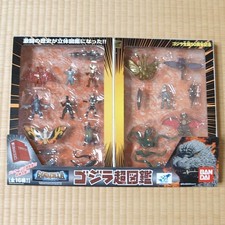 Godzilla Final Wars Godzilla