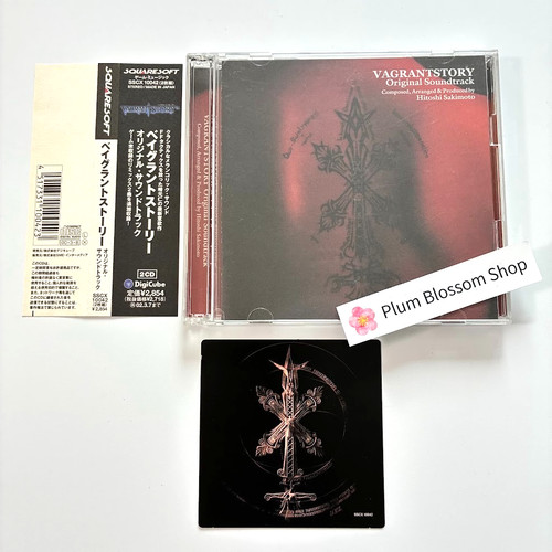 Vagrant story original - vagrant,