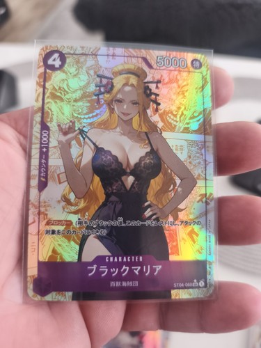 One piece ccg black maria - one,