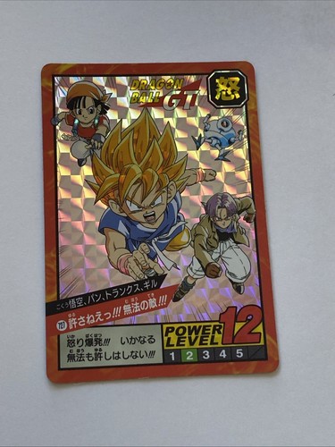 Carte dragon ball super - carte, gt