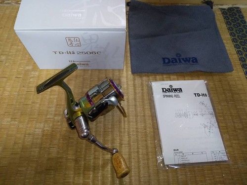 Mulinello spinning megabass - da,