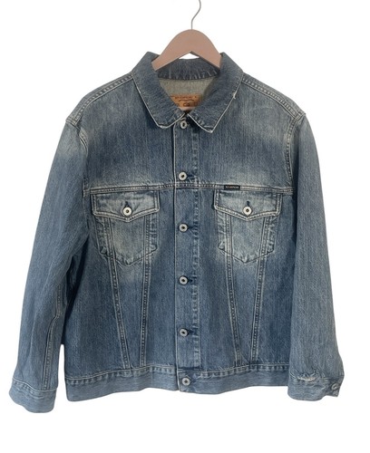 Giacca denim vintage - , energie