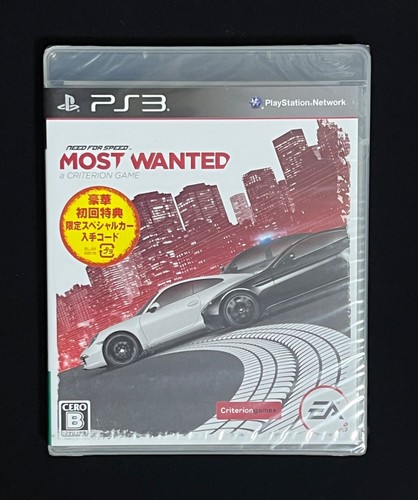Ps3 need for - ps3,