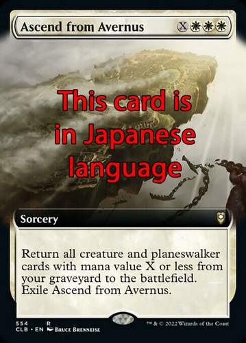 Mtg ascend from avernus 554 - ascend,