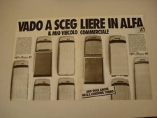 advertising Pubblicità 1985