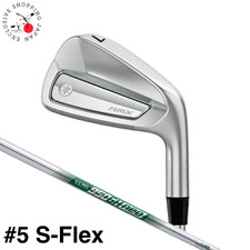 YAMAHA Golf 2026 RMX DD-1 Iron