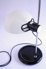 1970s | Guzzini "Libellula"
