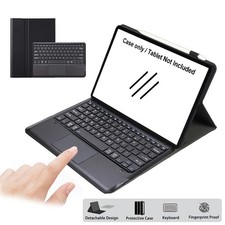 Touchpad Keyboard Case for