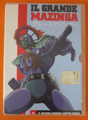 Grande mazinga volume - grande, 4