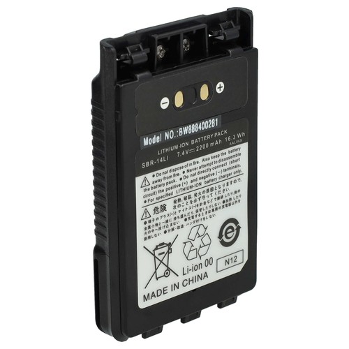 Batteria per yaesu 2dr - batteria,