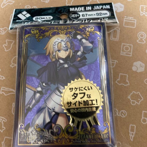 Fate grand order ruler jeanne - ruler,