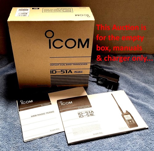 Icom 51a scatola originale - icom,