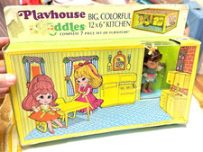 VINTAGE RARO HTF SIGILLATO