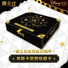 Card.Fun x Disney 100 Pixar