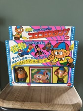 Gioco Da Tavolo Carletto Principe Dei mostri