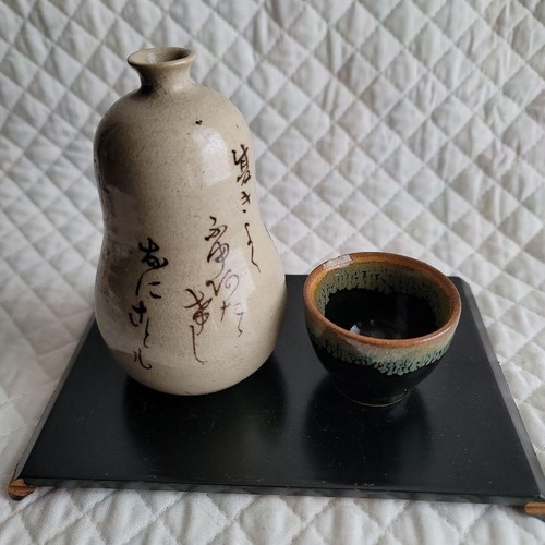 Sake bottiglia tokkuri bere - bottiglia,