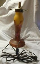 Lampada da tavolo vintage