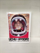 Uchu Kyodai - Fratelli nello