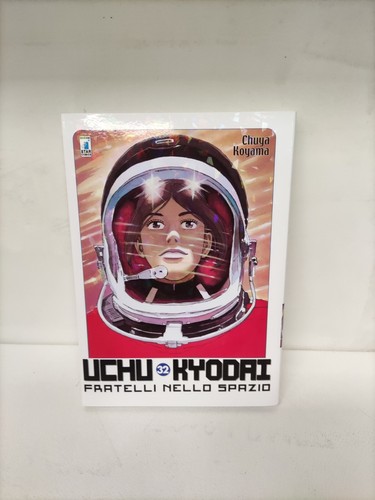 Uchu kyodai fratelli nello - kyodai,