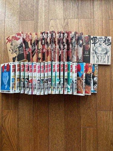 Shamo set completo manga - set,
