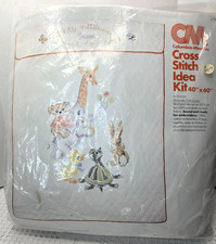 Kit copri culla elefante tartaruga anatra coniglietto orso giraffa orso animali nuovo