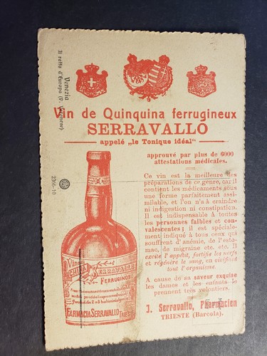 Biglietto pubblicitario
