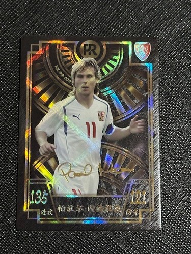 2024 cina card pavel nedved - card,