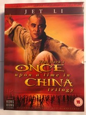 ONCE UPON A TIME IN CHINA