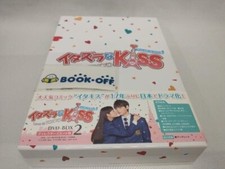 Itazura kiss mischievous - kiss, (mischievous