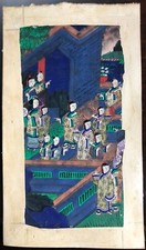 Antico dipinto con volti in rilievo Cina Canton XIX secolo