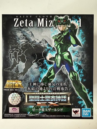 Saint cloth myth zeta - cloth,