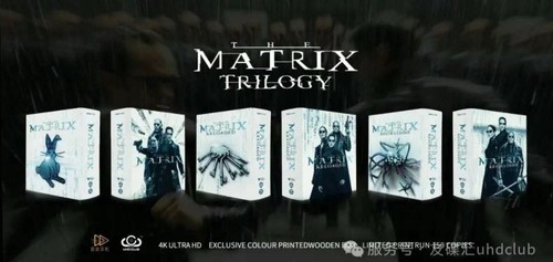 Matrix trilogy uhd club - matrix, wooden