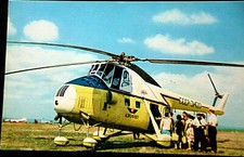 45363 AK Aereo Aeroporto