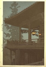 Sera a Nara 1933 xilografia